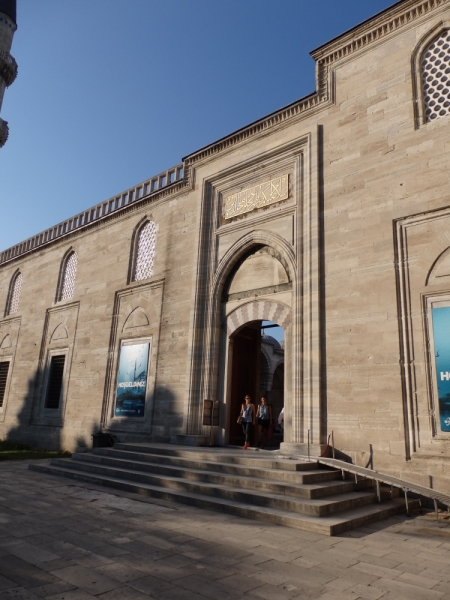 Стамбул в Рамазан по пути в Черногорию – июль 2014