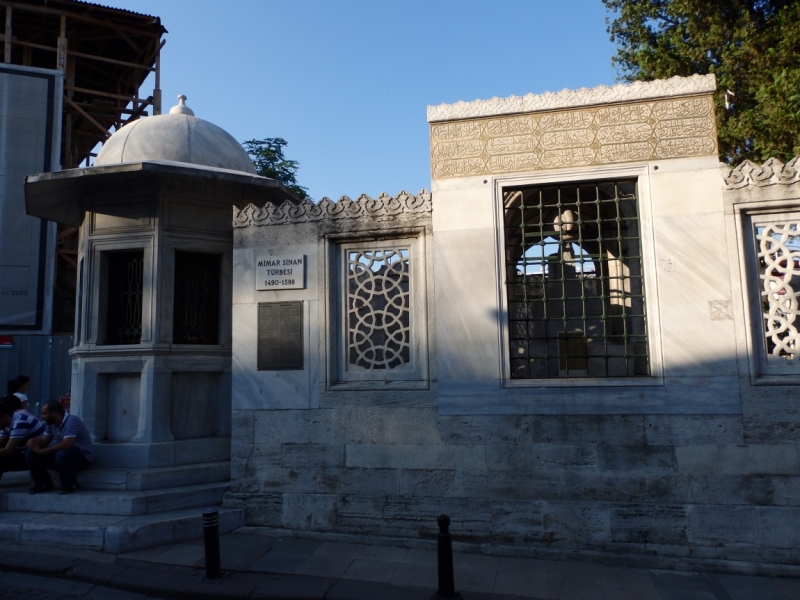 Стамбул в Рамазан по пути в Черногорию – июль 2014