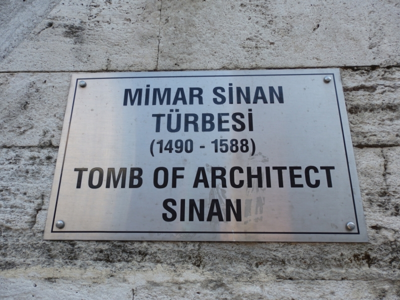 Стамбул в Рамазан по пути в Черногорию – июль 2014