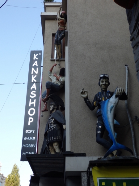 Стамбул в Рамазан по пути в Черногорию – июль 2014