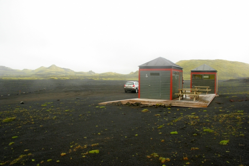 Исландия. Июнь 2014. Unreal. Unbelievable. Unutterable