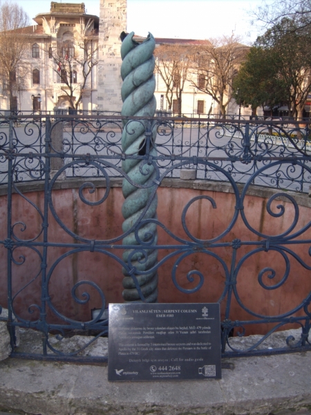 Неделя в Стамбуле ранней весной – март 2013.