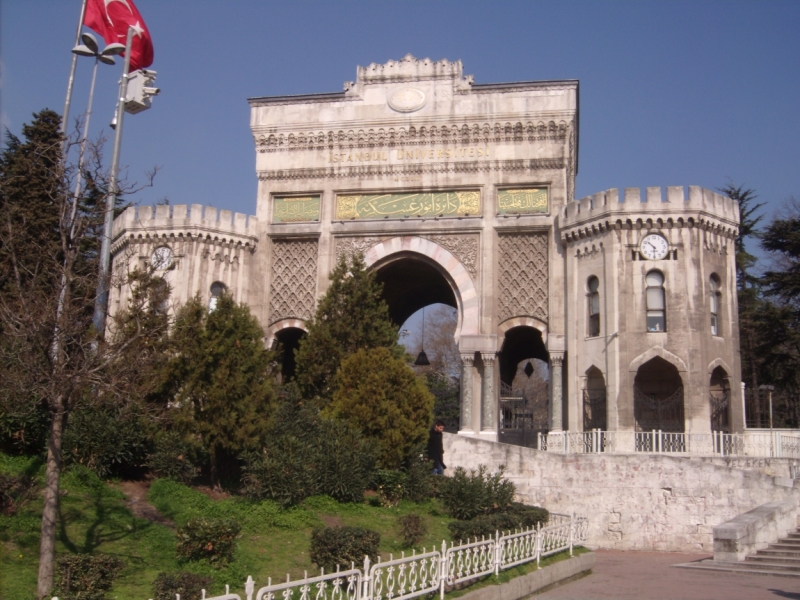 Неделя в Стамбуле ранней весной – март 2013.