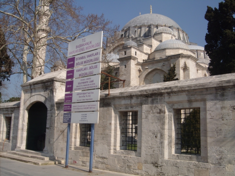 Неделя в Стамбуле ранней весной – март 2013.