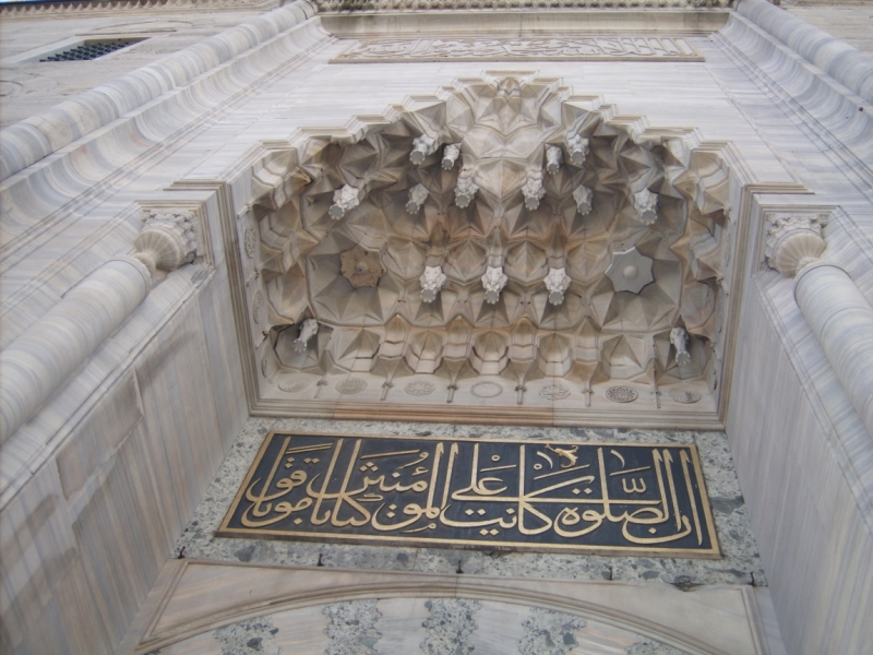 Неделя в Стамбуле ранней весной – март 2013.