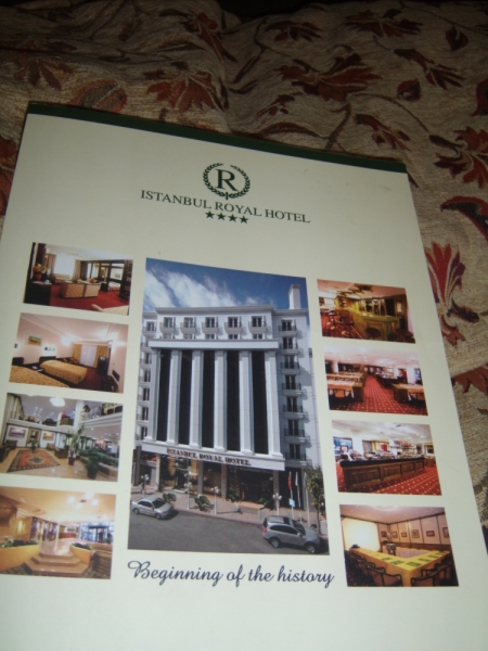 Неделя в Стамбуле ранней весной – март 2013.