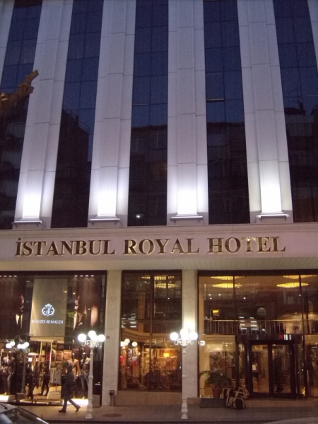 Неделя в Стамбуле ранней весной – март 2013.