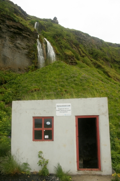 Исландия. Июнь 2014. Unreal. Unbelievable. Unutterable