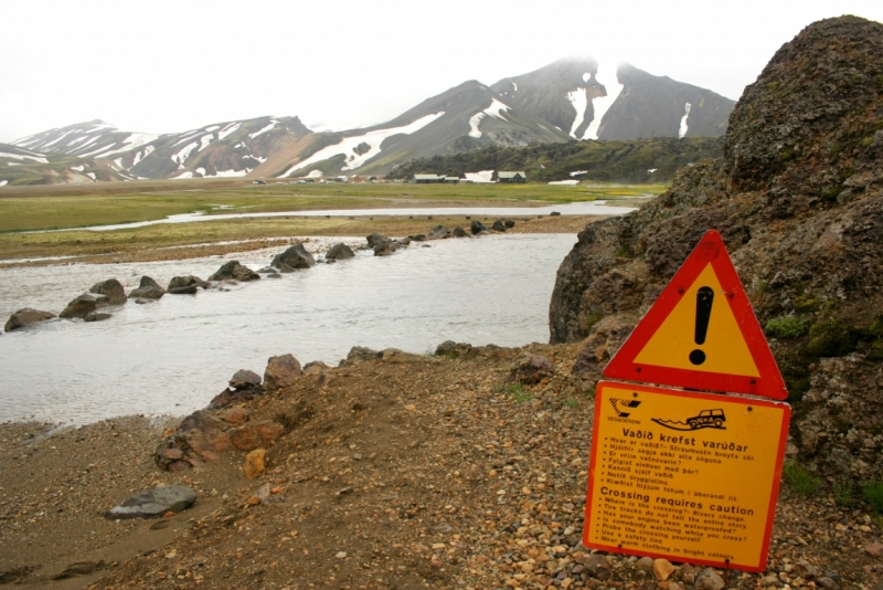 Исландия. Июнь 2014. Unreal. Unbelievable. Unutterable