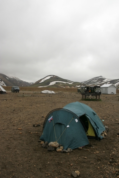 Исландия. Июнь 2014. Unreal. Unbelievable. Unutterable