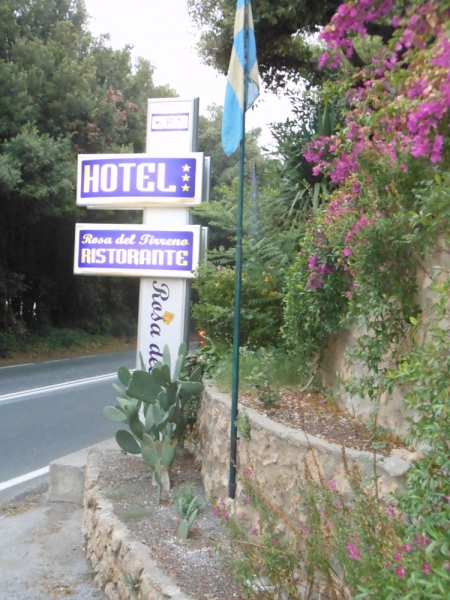 Италия и не только.