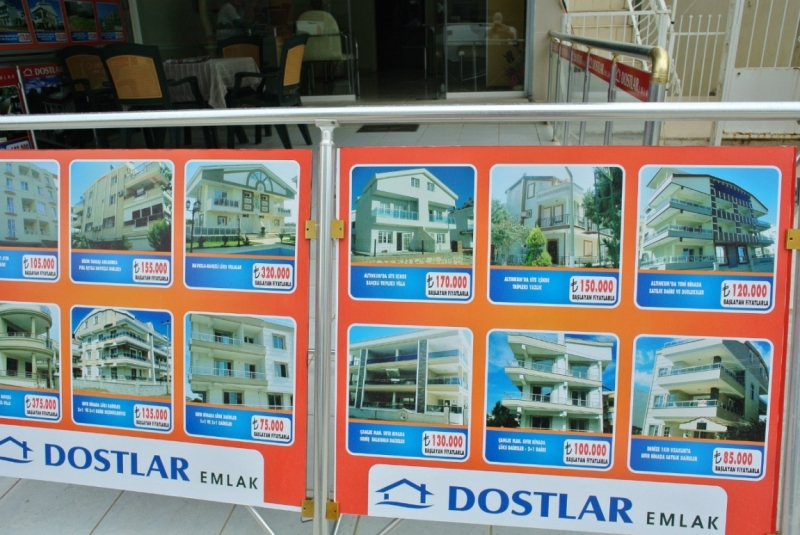 Галопом по западному побережью Турции: Стамбул-Бодрум-Дидим-Кушадасы-Бергама-Измир-Стамбул