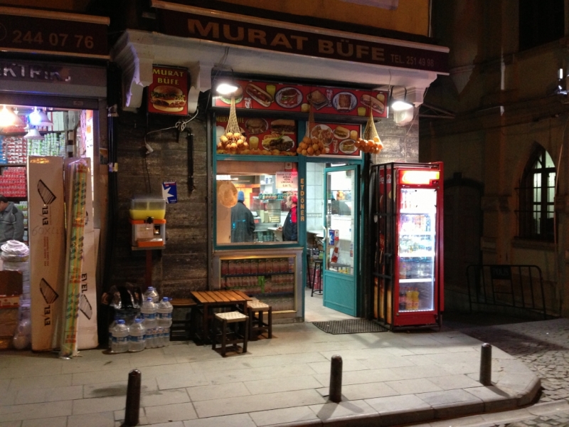 Новый год на Истикляль (4 дня в Стамбуле)