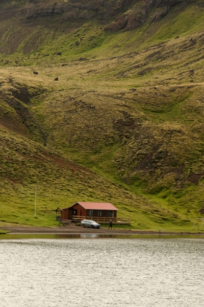 Исландия. Июнь 2014. Unreal. Unbelievable. Unutterable