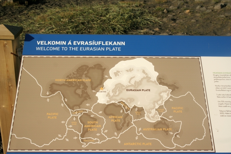 Исландия. Июнь 2014. Unreal. Unbelievable. Unutterable