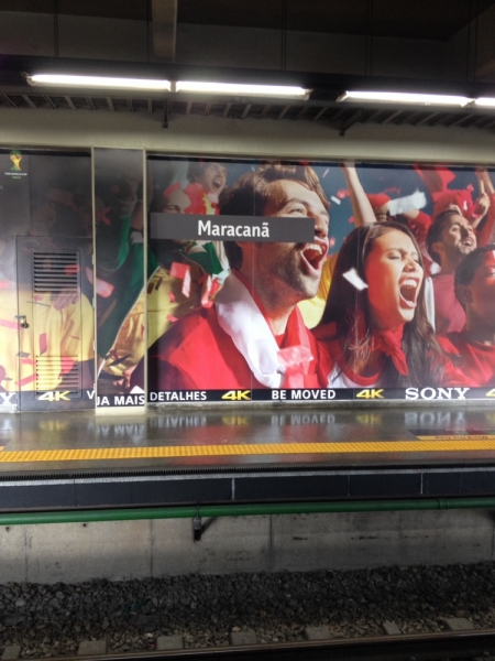 На авто по Бразилии, 5 000 км за три недели