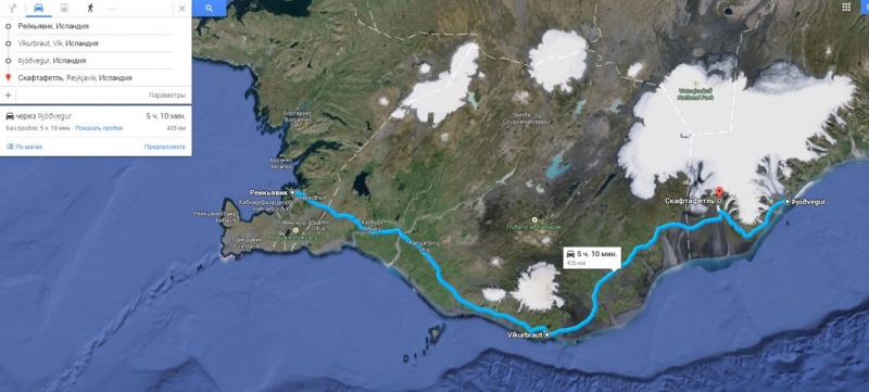 Исландия в погоне за впечатлениями