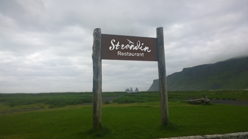 Исландия в погоне за впечатлениями