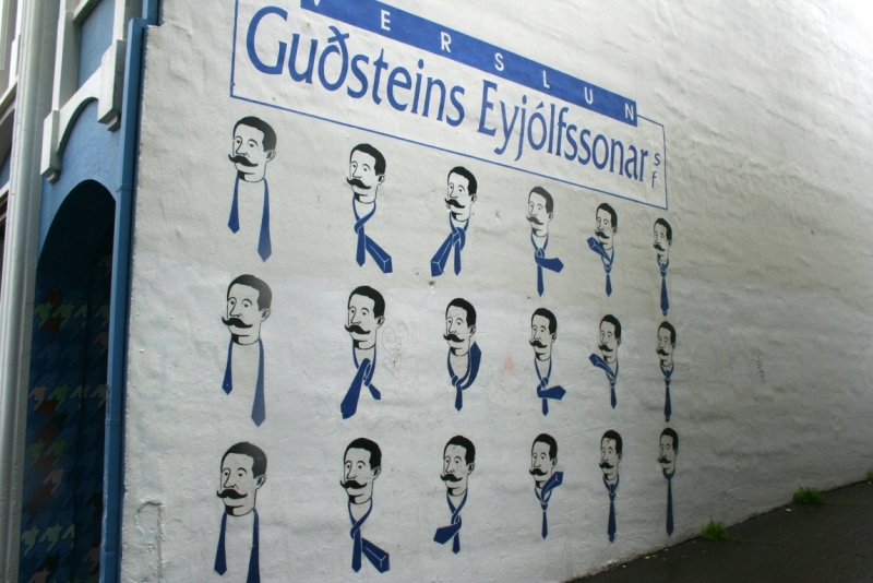 Исландия. Июнь 2014. Unreal. Unbelievable. Unutterable