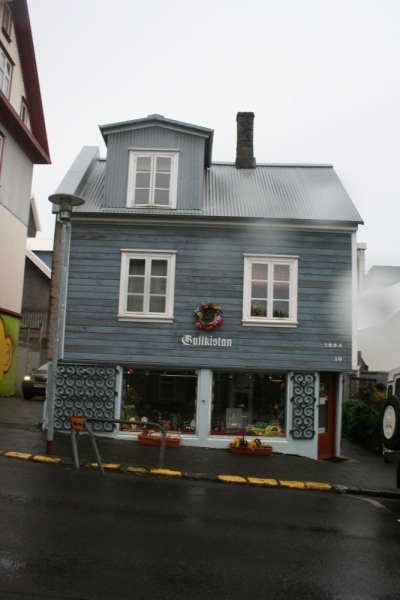 Исландия. Июнь 2014. Unreal. Unbelievable. Unutterable