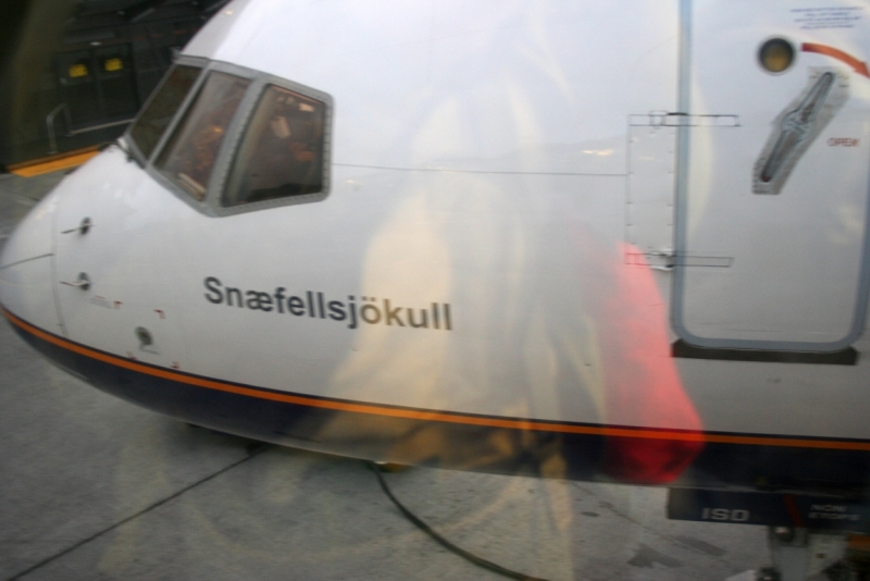 Исландия. Июнь 2014. Unreal. Unbelievable. Unutterable