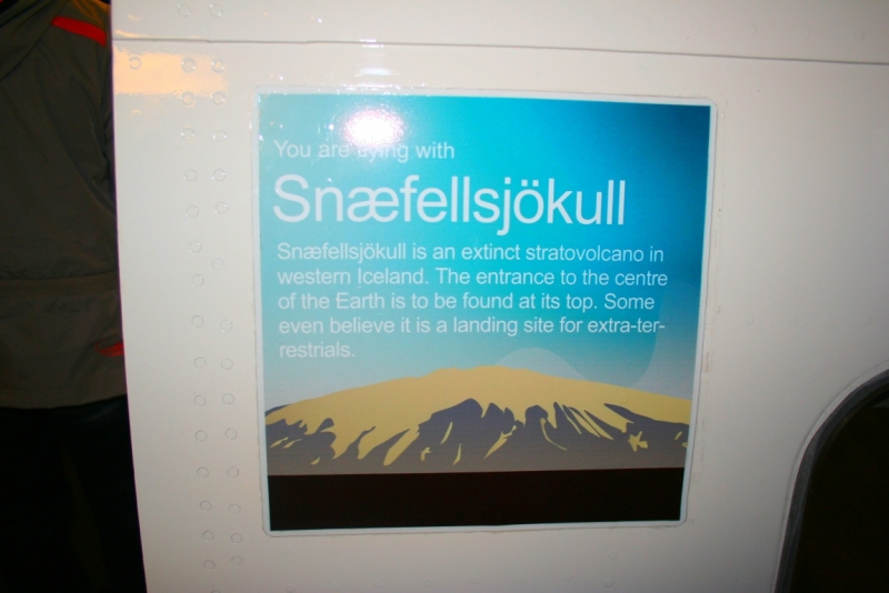 Исландия. Июнь 2014. Unreal. Unbelievable. Unutterable