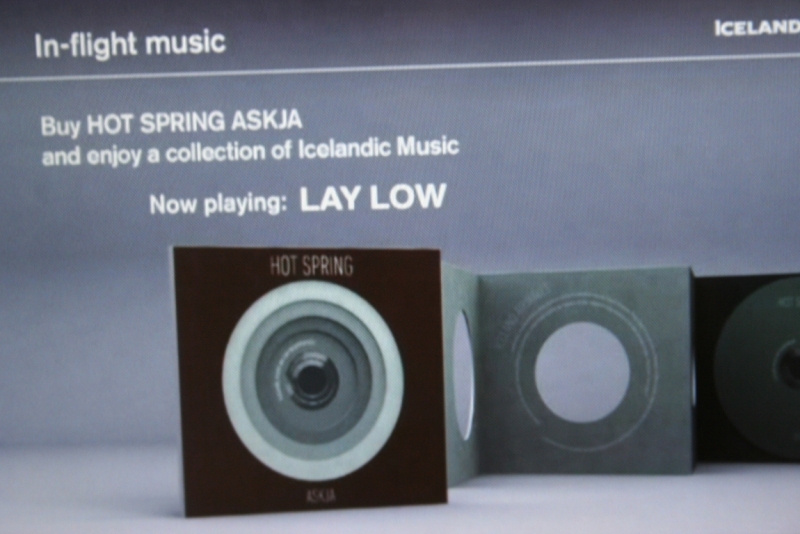 Исландия. Июнь 2014. Unreal. Unbelievable. Unutterable