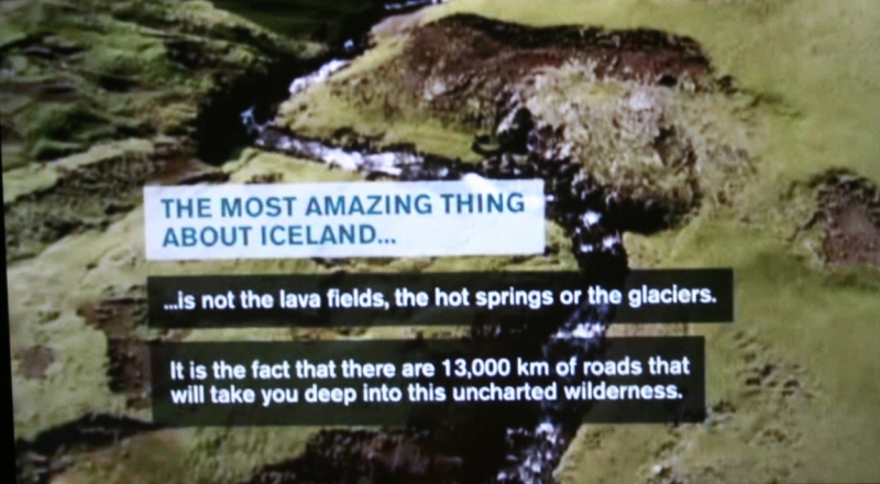 Исландия. Июнь 2014. Unreal. Unbelievable. Unutterable