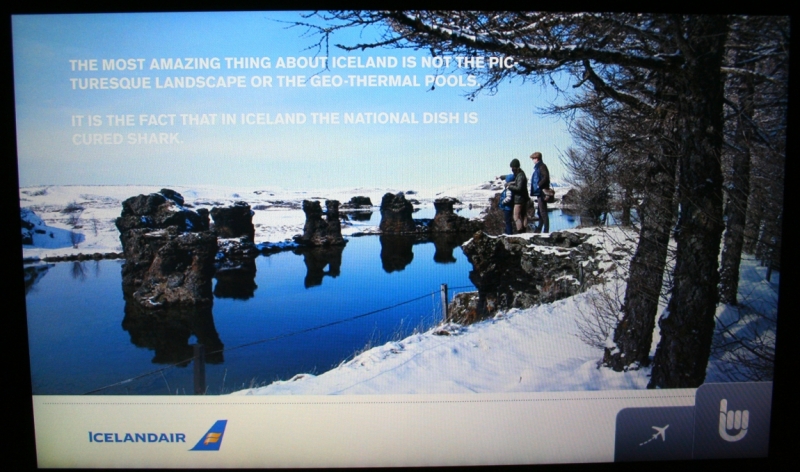 Исландия. Июнь 2014. Unreal. Unbelievable. Unutterable