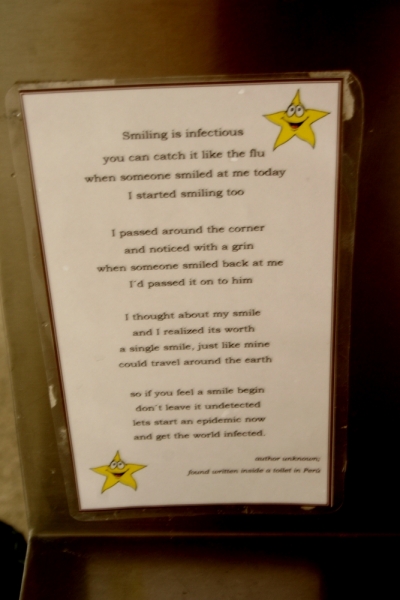 Исландия. Июнь 2014. Unreal. Unbelievable. Unutterable