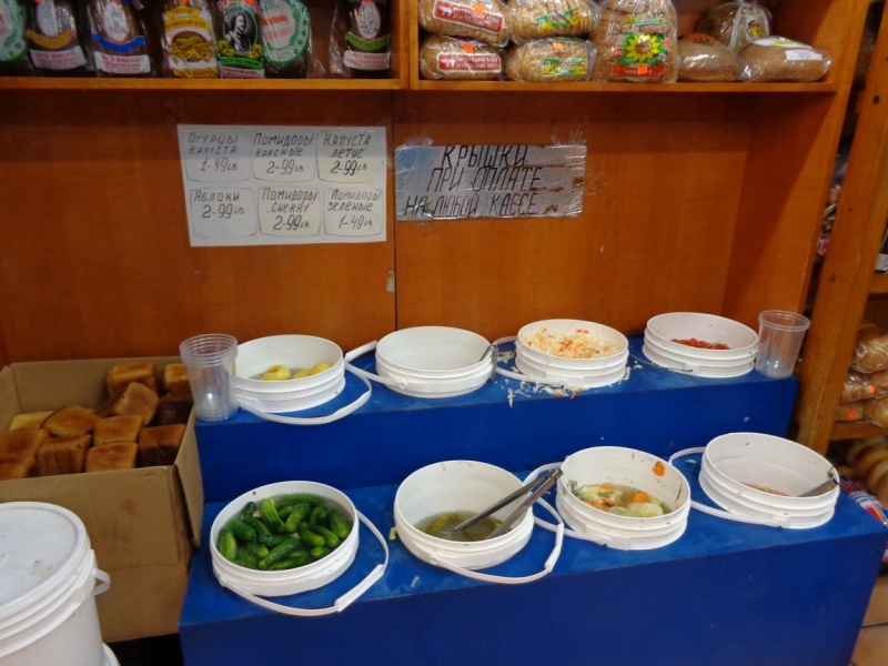 Нью-Йорк. Вкусить Большое яблоко и не подавиться. фото+