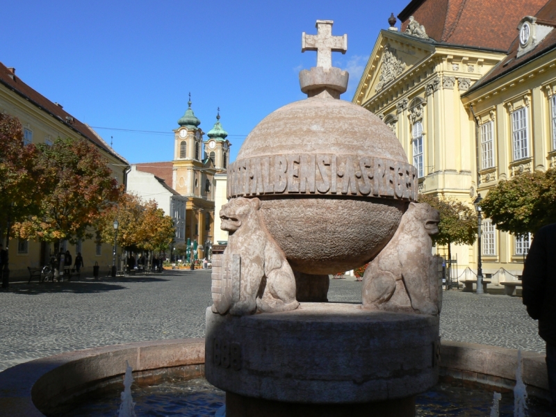 Пешеходный маршрут по городу Секешфехервар (Székesfehérvár)