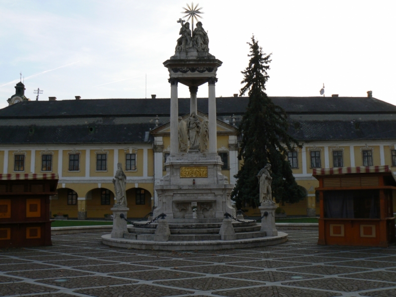 Эстергом, знакомство с городом