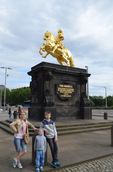 Квартетом в Италию через Баварию 4700км. Добавлен день 4