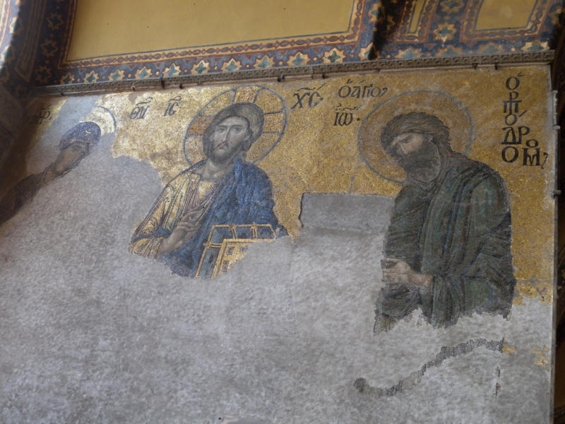 Стамбул как средство от депрессии