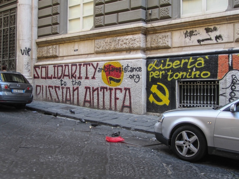 Рим, Неаполь, Капри, Сорренто в мае