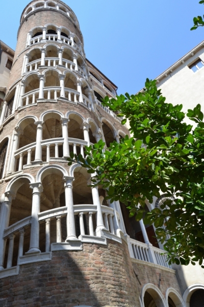 Прекрасная Serenissima