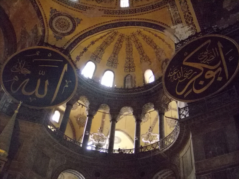 Неделя в Стамбуле ранней весной – март 2013.