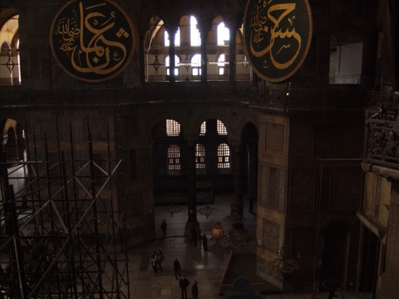 Неделя в Стамбуле ранней весной – март 2013.