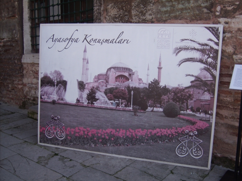 Неделя в Стамбуле ранней весной – март 2013.