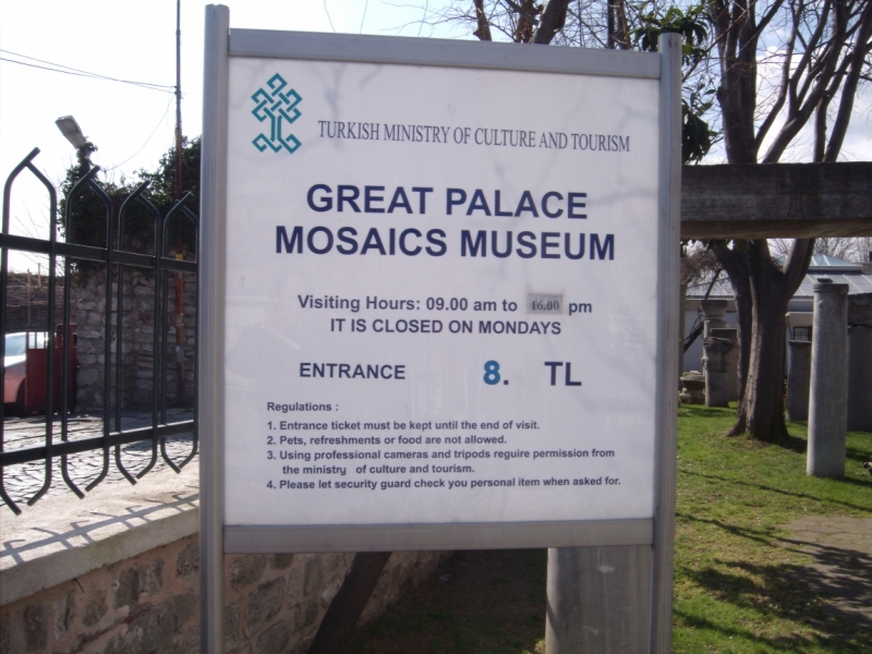 Неделя в Стамбуле ранней весной – март 2013.