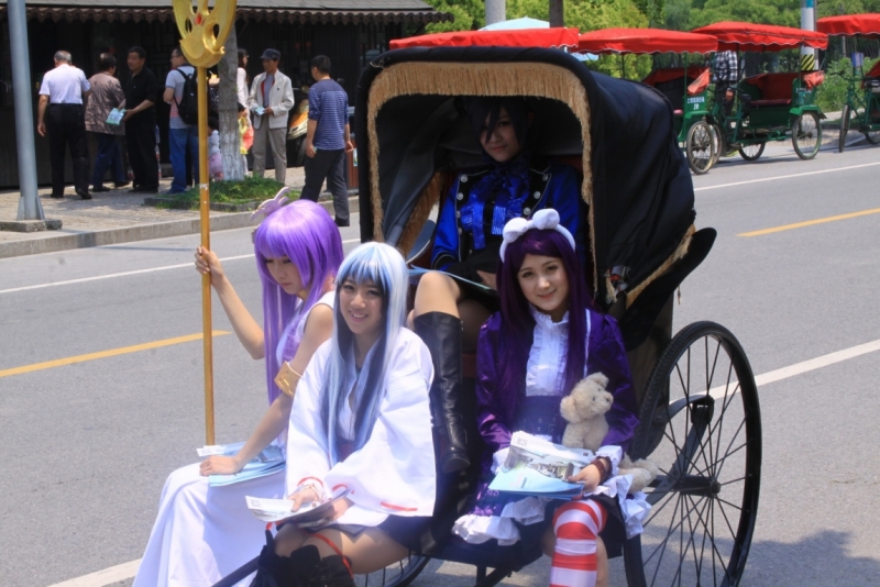 Китай 2014