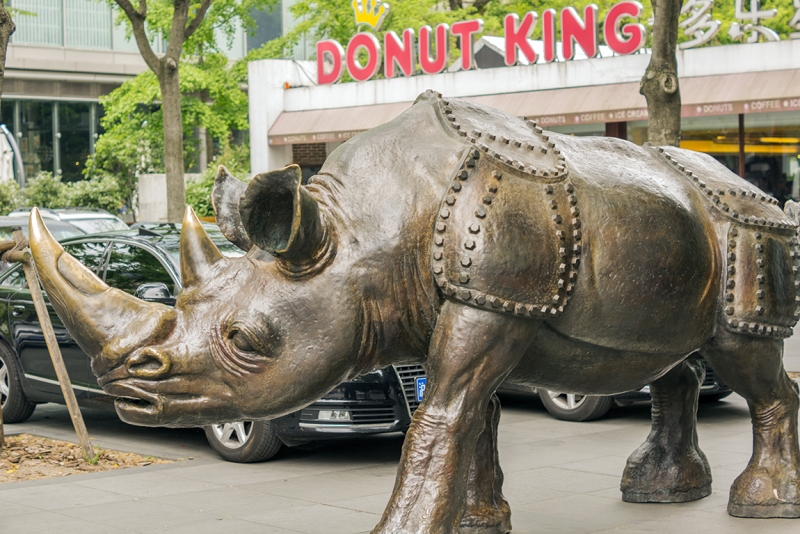 Пекин-Тяньцзинь-Шанхай-Шэньчжэнь-Гуанчжоу-Гонконг-Макао апрель-май 2014