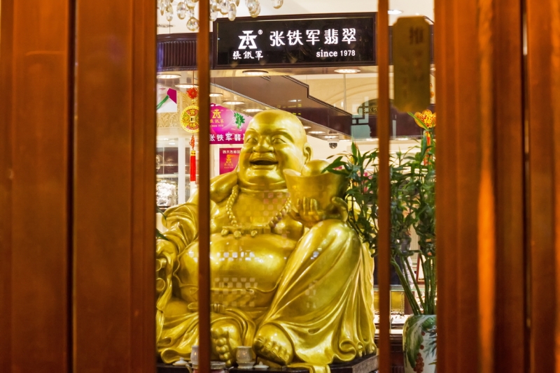 Пекин-Тяньцзинь-Шанхай-Шэньчжэнь-Гуанчжоу-Гонконг-Макао апрель-май 2014