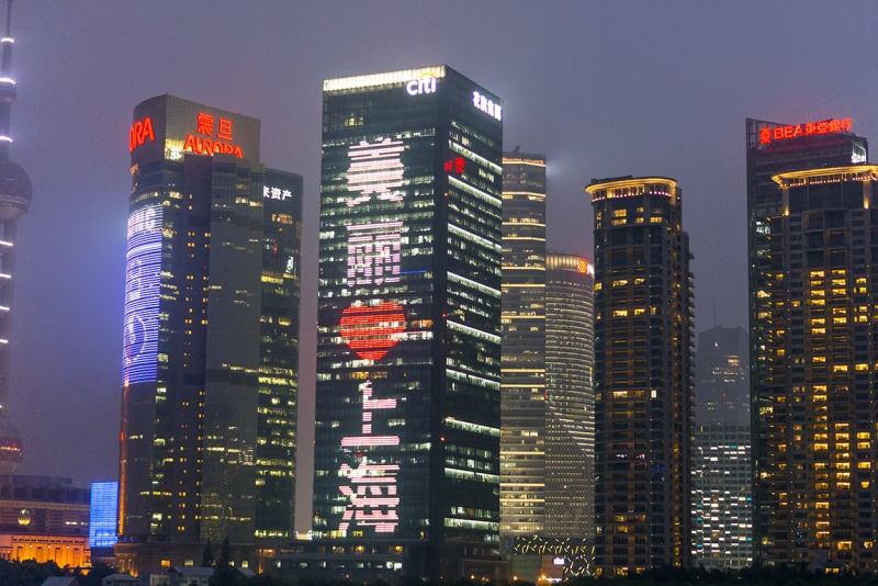 Пекин-Тяньцзинь-Шанхай-Шэньчжэнь-Гуанчжоу-Гонконг-Макао апрель-май 2014