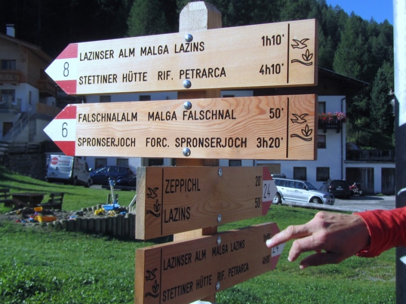 2014, июль. Дорф Тироль (Мерано). Маленькие радости каникул по-бюргерски. Без а/м.