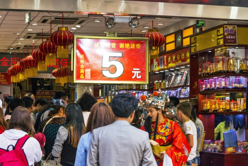 Пекин-Тяньцзинь-Шанхай-Шэньчжэнь-Гуанчжоу-Гонконг-Макао апрель-май 2014