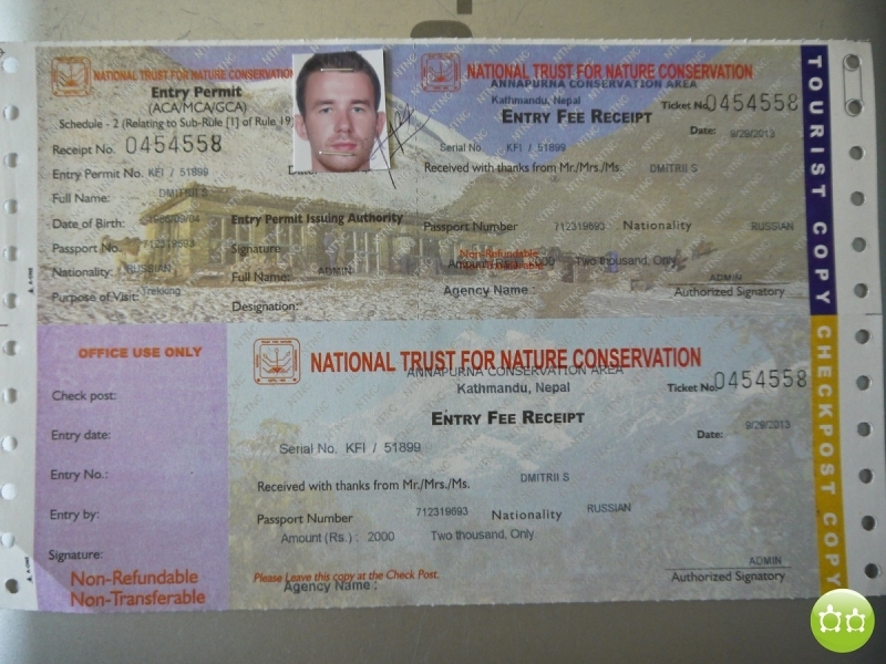 Кольцо Аннапурны (из Бессисахара до Покхары) или In the Big Rock Candy Mountains