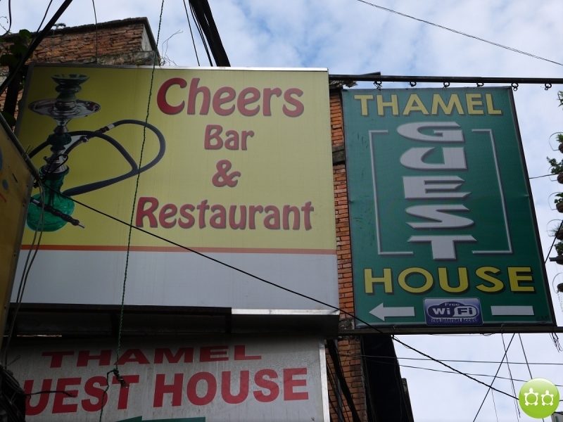 Кольцо Аннапурны (из Бессисахара до Покхары) или In the Big Rock Candy Mountains