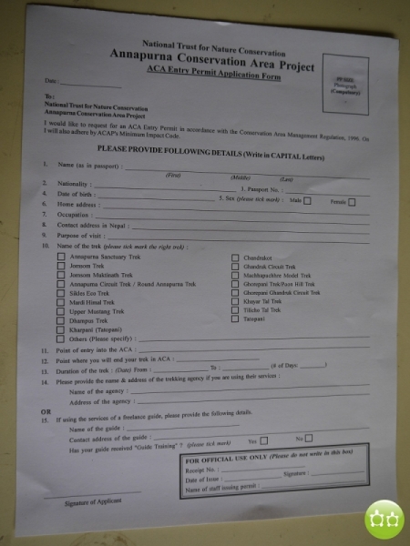 Кольцо Аннапурны (из Бессисахара до Покхары) или In the Big Rock Candy Mountains